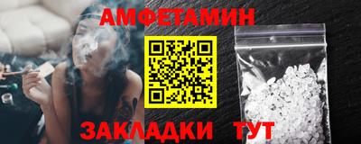 круглые Изобильный