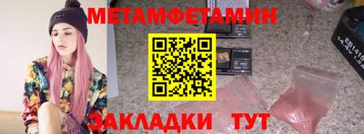мдпв Ирбит