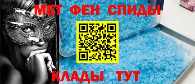 круглые Изобильный