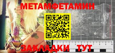 круглые Изобильный