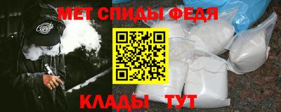 мдпв Ирбит