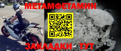 мдпв Ирбит