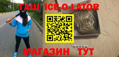 мдпв Ирбит