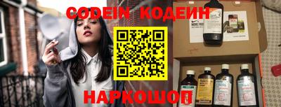 героин Ипатово