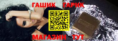 круглые Изобильный