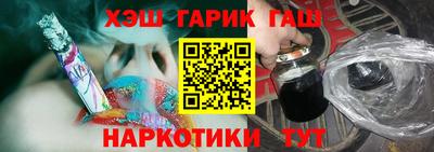 круглые Изобильный