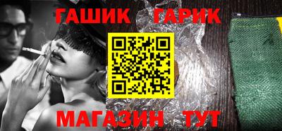 круглые Изобильный