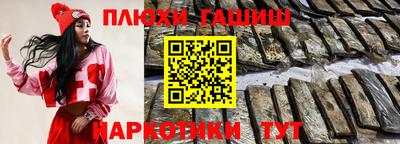 круглые Изобильный