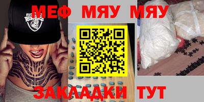 круглые Изобильный