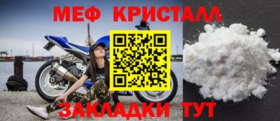 круглые Изобильный