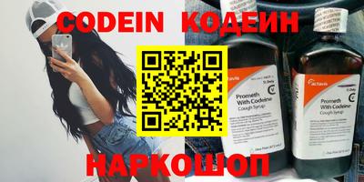 мдпв Ирбит
