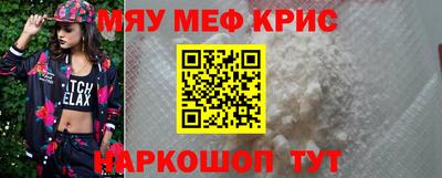 героин Ипатово