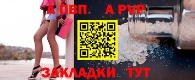 мдпв Ирбит