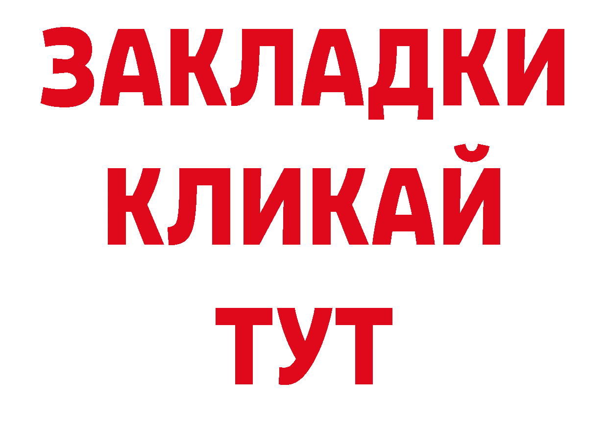 Кодеиновый сироп Lean напиток Lean (лин) рабочий сайт маркетплейс кракен Североуральск