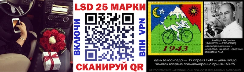 Наркотические марки 1,5мг  Североуральск 