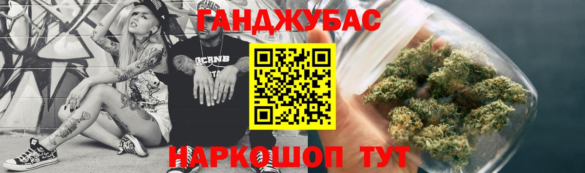 Бошки марихуана ГИДРОПОН Североуральск